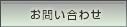 䤤碌